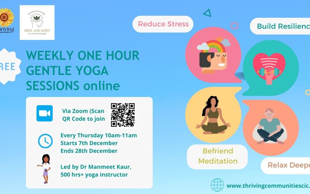FREE Online Yoga Session